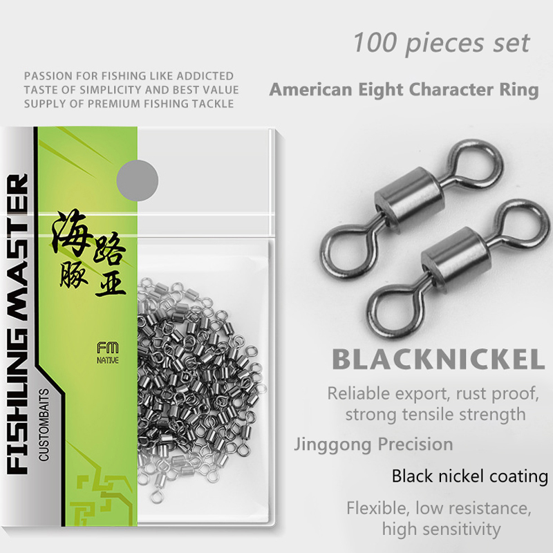 Fishing Lure Making Kit - ★ ▲ 100 قطعة دوارات صيد