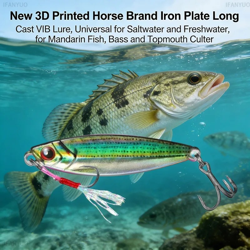 طعم صيد معدني مطبوع ثلاثي الأب - مراجعة Fishing Lure Blade Bait وسعره