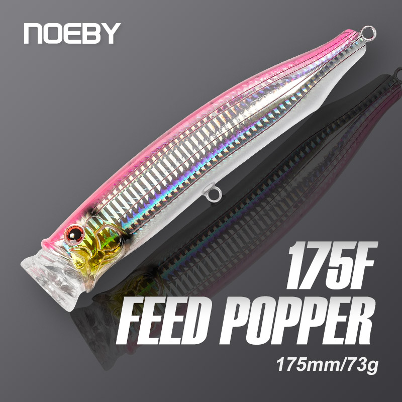 نويبي-طعوم صيد بوبر صناعي ، طُ - مراجعة Fishing Lure Popper وسعره